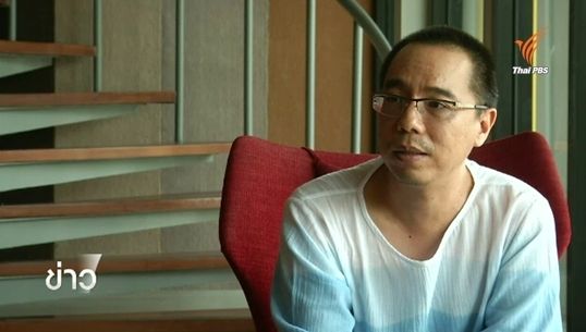 ภาพยนตร์ไทยเรื่องสุดท้ายของ "อภิชาติพงศ์ วีระเศรษฐกุล"
