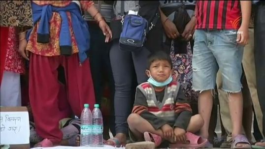 ยูเอ็นตำหนิเนปาลใช้พิธีศุลกากรปกติ ทำสิ่งของบรรเทาทุกข์กระจายไม่ถึงผู้ประสบภัย