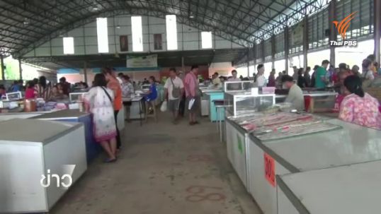 ซื้อ-ขายลอตเตอรีในภาคอีสานเงียบเหงา