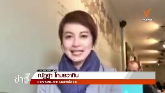 นับถอยหลัง 4 ชั่วโมงเลือกตั้งอังกฤษ
