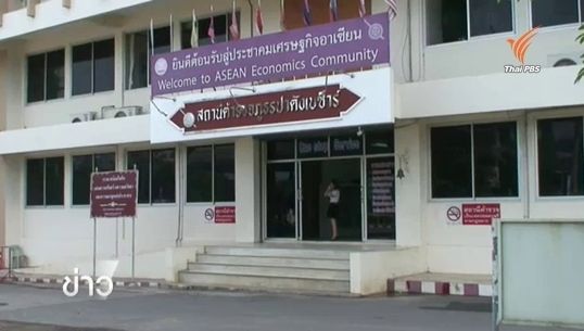 ผบ.ตร.เตรียมแถลงจับกุมผู้ต้องหาคดีค้าชาวโรฮิงญา