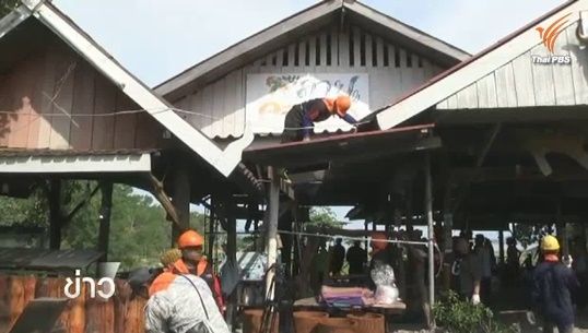13 ร้านอาหารริมเขื่อนลำตะคองยินยอมให้รื้อถอน-จ่อรื้ออีก 25 แห่ง กลางเดือนนี้ 
