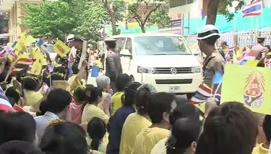 "ในหลวง-พระราชินี"เสด็จพระราชดำเนินไปประทับ ณ วังไกลกังวล