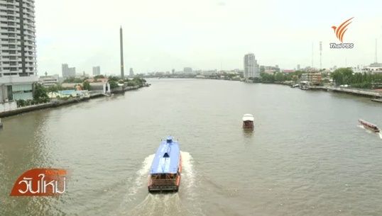 เดินหน้าทางเลียบเจ้าพระยา เฟสแรกสิ้นปี 58