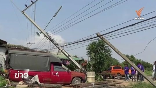 ผลกระทบหลังพายุพัดถล่ม จ.สุโขทัย