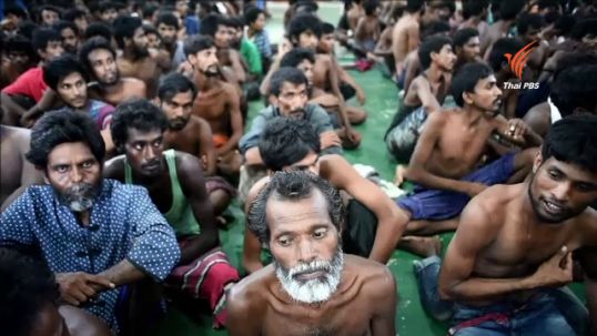 "ไอโอเอ็ม" เรียกร้องอาเซียนค้นหาเรือผู้อพยพ คาดถูกปล่อยลอยลำนับพันคน
