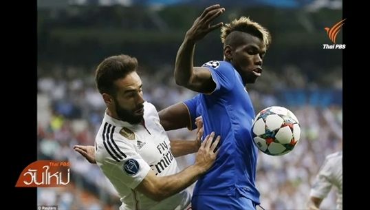 รีล มาดริด 1-1 ยูเวนตุส รวม 2 นัด ยูเวนตุสทะลุเข้าชิงกับบาร์เซโลน่า