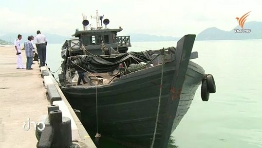 เจ้าหน้าที่มาเลเซียพบเรือโรฮิงญาอีก 1 ลำ ลอยลำนอกชายฝั่ง