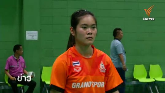 "บุศนันท์-ณิชชาอร" ลุ้นเหรียญทองแบดฯ หญิงเดี่ยวซีเกมส์