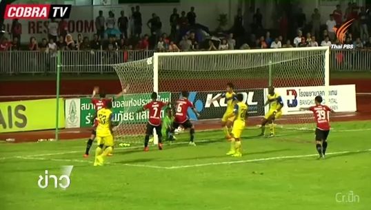 "ขอนแก่น ยูไนเต็ด" 1-0 "เลย ซิตี้ อาร์แอร์ไลน์" ขึ้นนำจ่าฝูงเอ ไอ เอส ลีกภูมิภาค