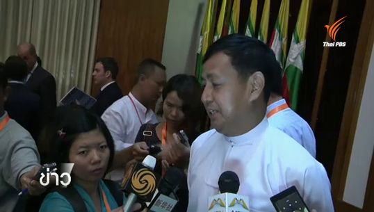 เมียนมาขอพิสูจน์สัญชาติผู้อพยพก่อนรับกลับประเทศ