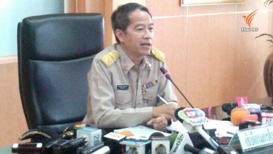 พณ.เตรียมตรวจสอบสถานพยาบาลเอกชน หลังถูกร้องค่ารักษาแพงเกินจริง