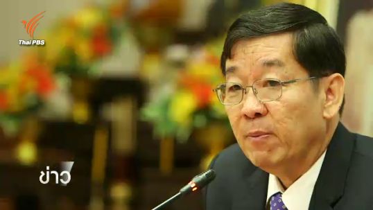 สธ.จัดระบบรองรับคนไร้สถานะและสิทธิด้านสุขภาพ