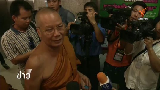 ศิษยานุศิษย์ "หลวงพ่อคูณ" หารือคณะแพทย์ส่งมอบร่างให้ รพ.ศรีนครินทร์ ตามพินัยกรรม 