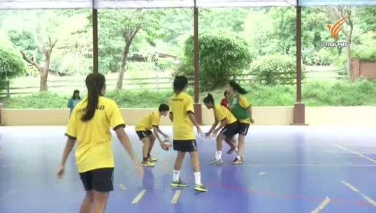 ทีมเนตบอลตั้งเป้าคว้าเหรียญซีเกมส์
