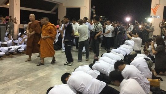 ร่างสรีระสังขารหลวงพ่อคูณถึง ม.ขอนแก่น แล้ว