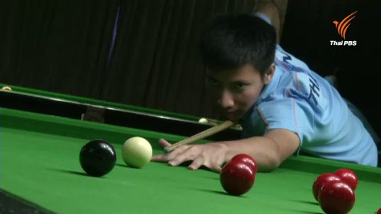 สอยคิวไทยลุ้น 2 เหรียญทองซีเกมส์