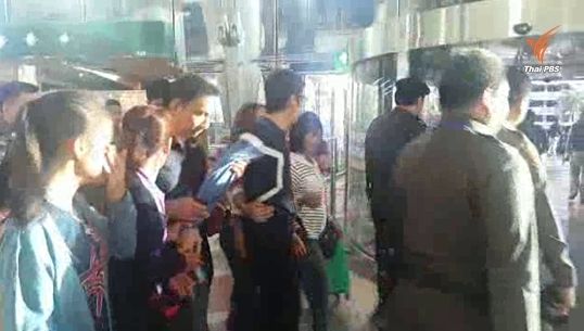 ตร.คุม"กิตติศักดิ์"ผู้ต้องหาคดียักยอกทรัพย์สจล.ที่สนามบินสุวรรณภูมิ