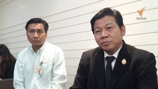 ไทยทีวีคาดส่งแผนเยียวยา 2 ช่องดิจิทัลให้ กสทช.พิจารณาสัปดาห์นี้ 