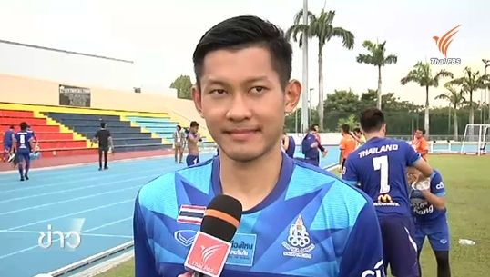 "ชนานันท์"โชว์ฟอร์มสุดยอดยิง 4 ประตู ประเดิมสนามซีเกมส์ 