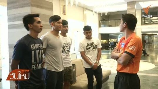 "ซิโก้" เรียก 6 นักเตะมาเสริมทีมชุดฟุตบอลโลก