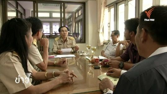 ตรวจสอบ ร.ร.มัธยมย่านบึงกุ่ม เรียกเก็บเงินบำรุงการศึกษา