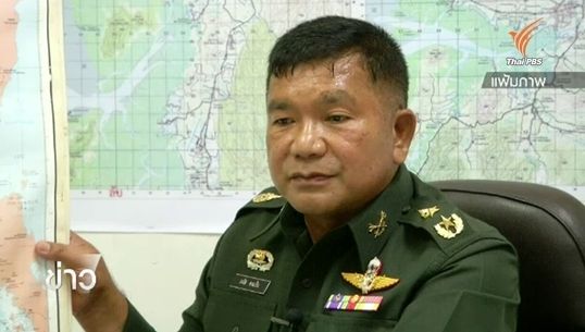 เส้นทางราชการ "พล.ท.มนัส" ก่อนถูกกล่าวหาค้ามนุษย์