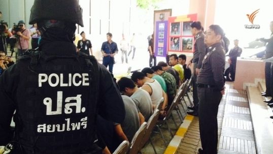 บช.ปส.แถลงจับยาบ้ากว่าล้านเม็ด รถทัวร์นครศรีฯขนต่างด้าวด้วย