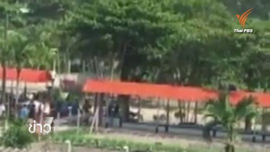 เตรียมใช้มาตรการเข้มข้นคลี่คลายสถานการณ์เรือนจำ จ.สงขลา