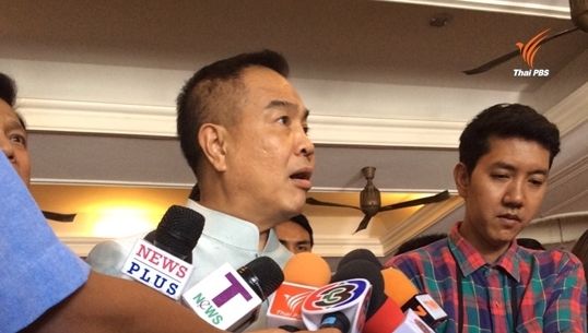 ผบ.ตร.ยันยังไม่ได้รับมติถอดยศ"ทักษิณ"จากกรรมการ