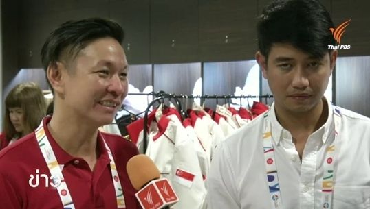 "ดีไซเนอร์ไทย" เบื้องหลังชุดพิธีกรในพิธีเปิดซีเกมส์