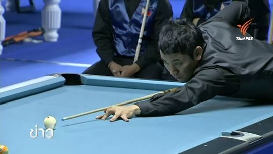 คู่สอยคิวพูล 9 ลูกทีมชาติไทยแพ้คู่จากฟิลิปปินส์ตกรอบ 8 ทีมสุดท้าย