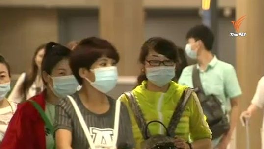กรมควบคุมโรคยังไม่ประกาศไวรัส"เมอร์ส"เป็นโรคติดต่อร้ายแรง