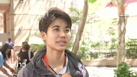 "ชนาธิป" หวังคืนฟอร์มด้วยการคว้าเหรียญทองซีเกมส์