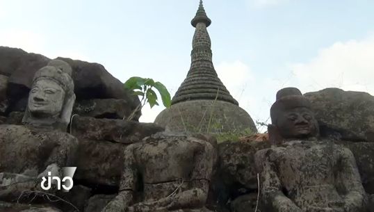 "โรฮิงญา สินค้ามนุษย์" ตอนที่ 3: ความขัดเเย้งพุทธ-มุสลิม