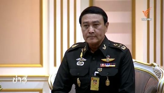 ผบ.ทบ.เชื่อ 5 นศ.ถูกจับที่ปากีสถานไม่เกี่ยวเหตุรุนแรง