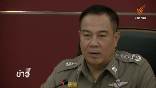 ผบ.ตร.เผยไม่พบ 5 นศ.ร่วมเคลื่อนไหวป่วนใต้