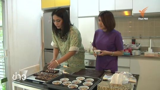 หลังม่านอีกโอกาสบนเส้นทางอาชีพของยุ้ย รจนา