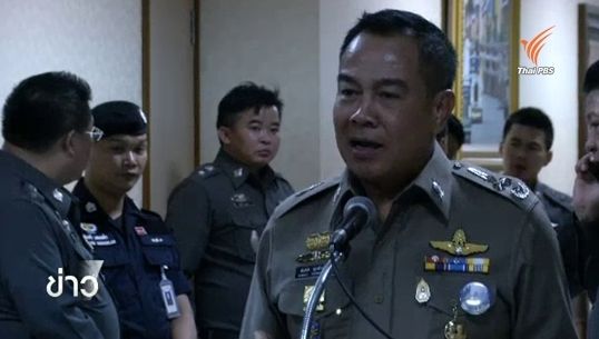 ผบ.ตร.เผยโบรกเกอร์ปิดข้อมูลโอนหุ้น "ชูวงษ์" ตร.ยังไม่สรุปว่าเป็นฆาตกรรม-อุบัติเหตุ