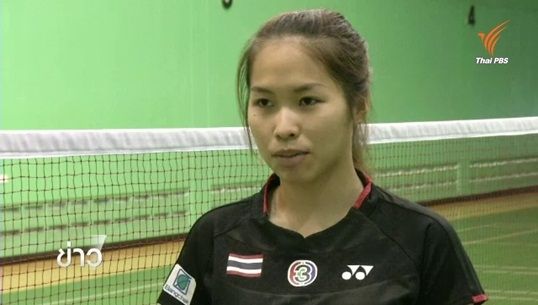 "รัชนก" ตั้งเป้าคว้าแชมป์โลกแบดมินตันสมัยที่ 2