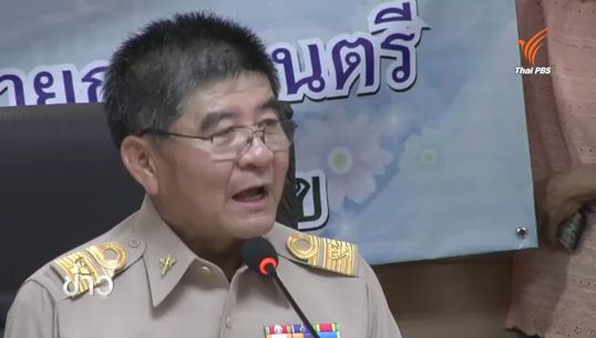 "หมอณรงค์" เปิดใจหลังกลับกระทรวง ขอคน สธ.ก้าวข้ามขัดแย้ง 