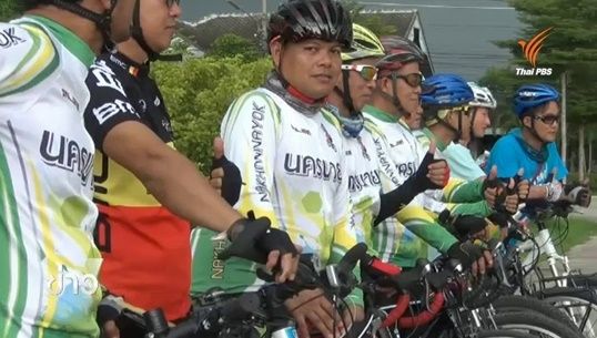 ติดบาร์โค้ดบันทึกสถิติโลก "Bike for Mom" 