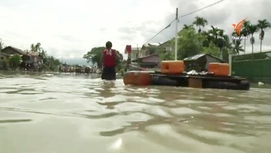 สำนักพยากรณ์อากาศเมียนมา หวั่นฝนตกหนักซ้ำเติมสถานการณ์น้ำท่วม