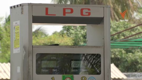 กบง.ลดราคาขายปลีกก๊าซ LPG ขนส่ง-ครัวเรือน 1 บาทต่อ กก.มีผลพรุ่งนี้ 