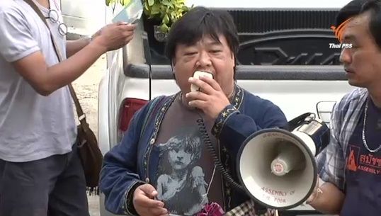 "บารมี ชัยรัตน์" พบตำรวจตามหมายเรียกฝ่าฝืน ม.116 ร่วมหนุนกลุ่มประชาธิปไตยใหม่