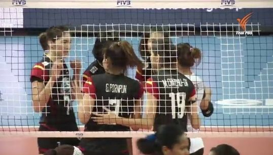  ไทย ชนะ คิวบา 3  เซตรวด วอลเลย์ฯหญิง U23 ชิงเเชมป์โลก
