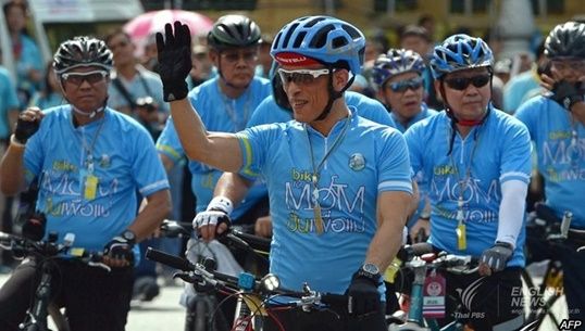 คณะกรรมการจัดงาน Bike for Mom เผย สมเด็จพระบรมฯ ทรงมีพระกระแสรับสั่ง "ชื่นใจมาก"