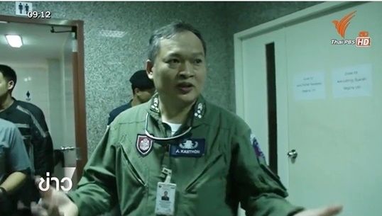 ผกก.กลุ่มงาน EOD เผยเหตุระเบิดราชประสงค์ "ต่อวงจรแบบมืออาชีพ" เคยพบหลายครั้งในไทย 