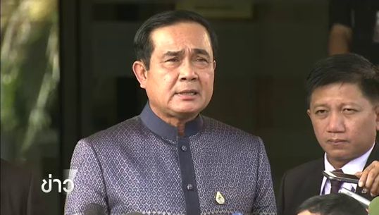 นายกฯ เชื่อเหตุระเบิดราชประสงค์ "ทำเป็นขบวนการ" มุ่งทำลายศก.-การท่องเที่ยว