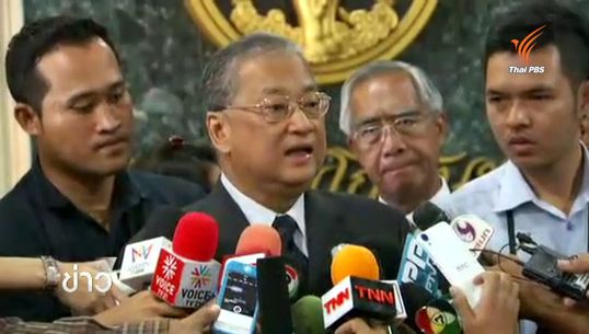 "สุขุมพันธุ์" สั่งทุกหน่วย กทม.สนับสนุนงานฝ่ายความมั่นคง